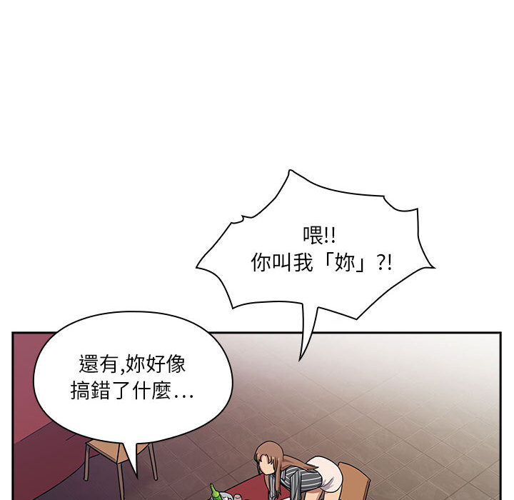 2 - 第110.jpg页