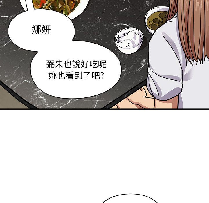 30 - 第110.jpg页