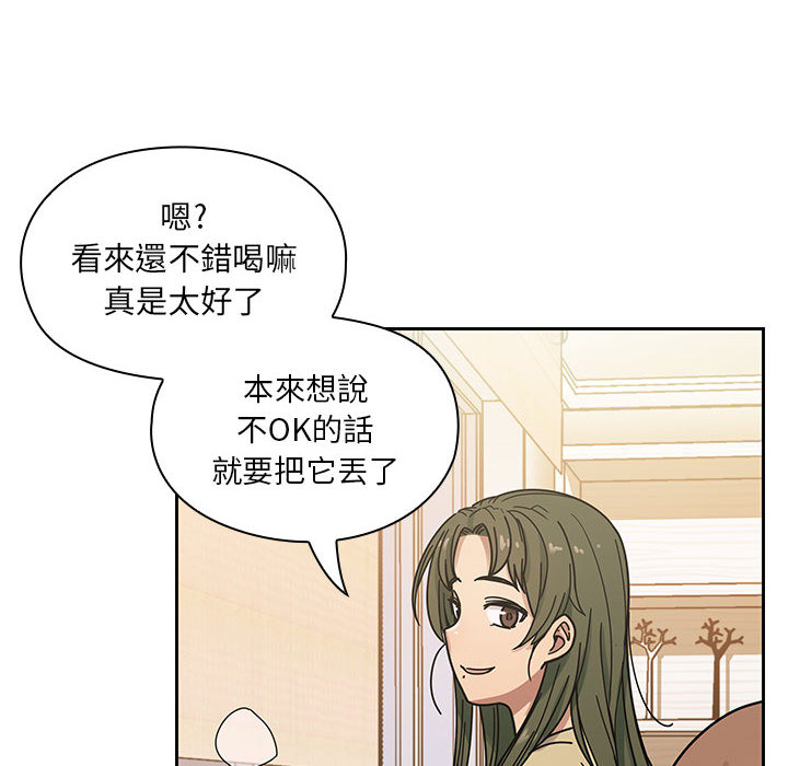 8 - 第110.jpg页