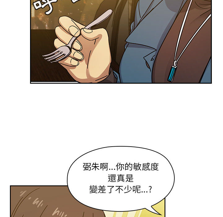 22 - 第110.jpg页