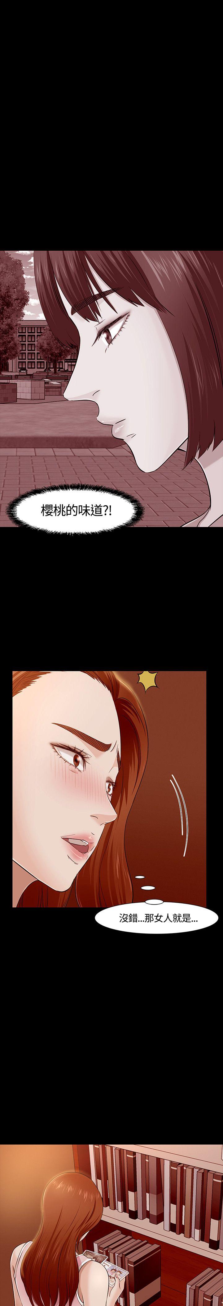第 35 话 - 第1.jpg页