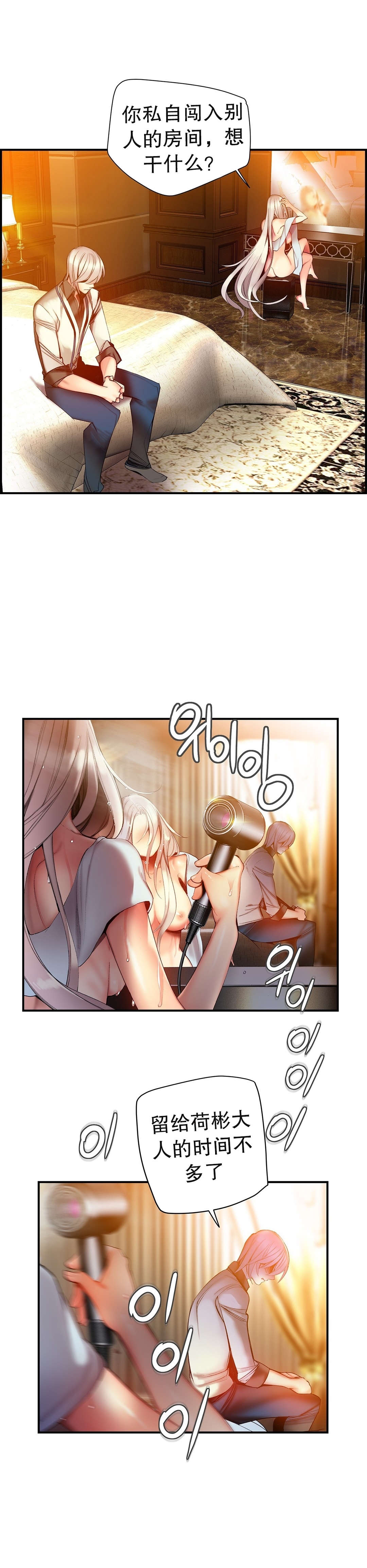 65 - 第7.jpg页