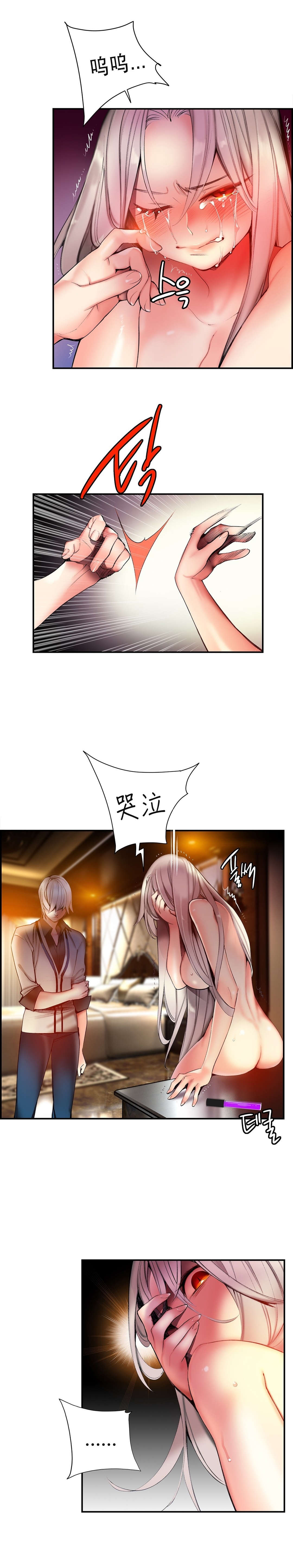 65 - 第12.jpg页