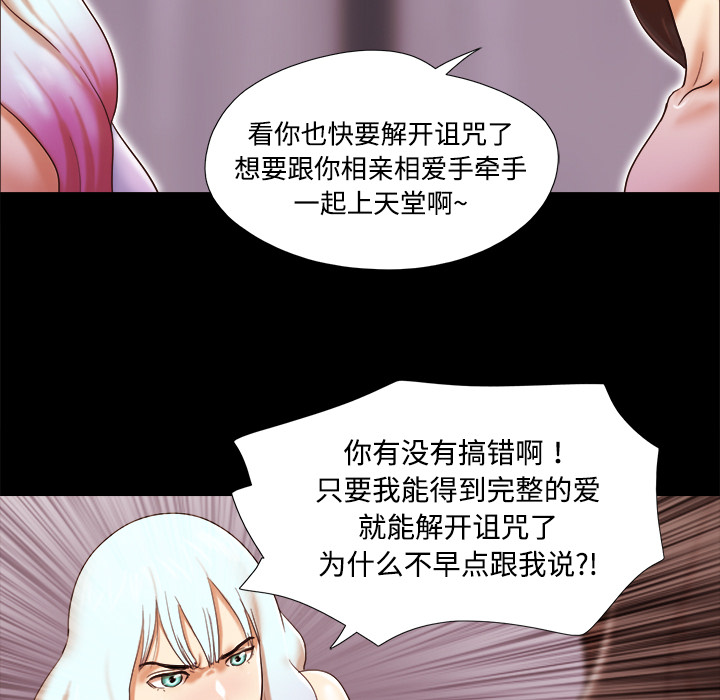 18 - 第27.jpg页