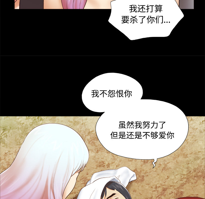 27 - 第23.jpg页