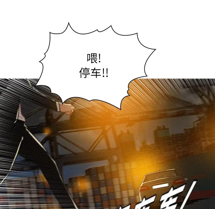 第13章 - 第16.jpg页