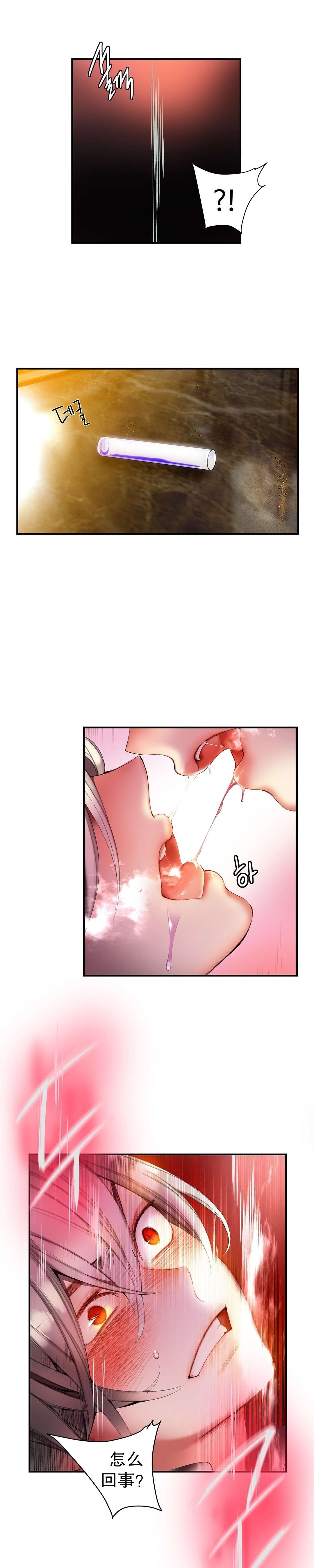 65 - 第14.jpg页