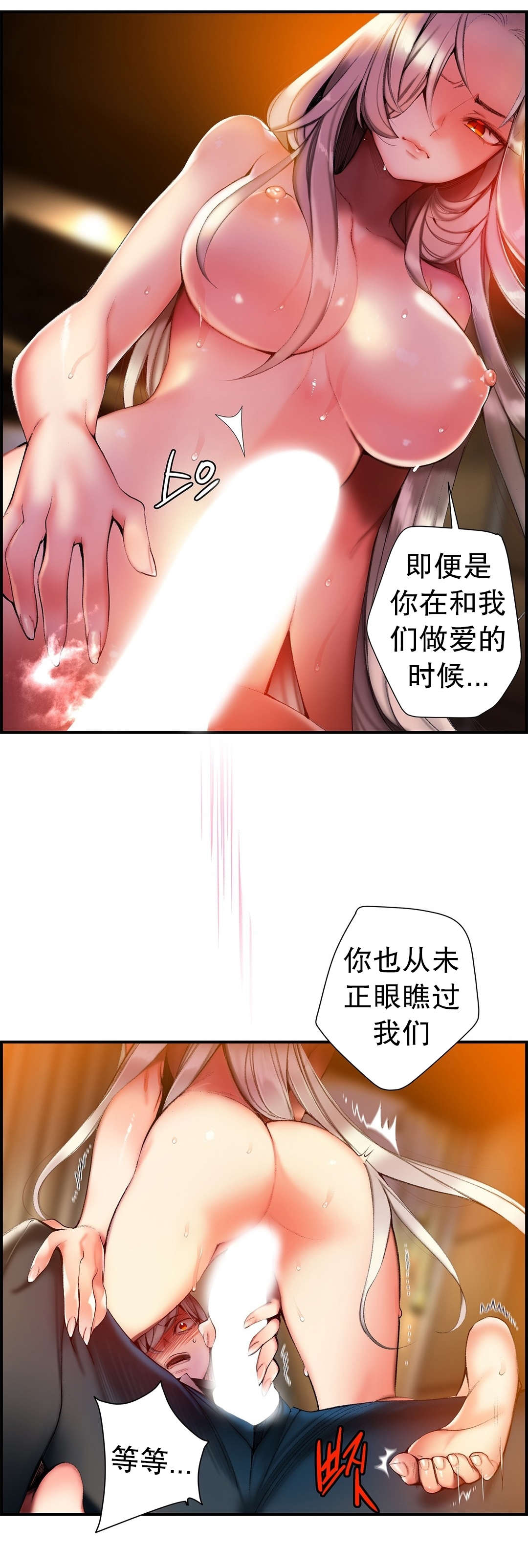 65 - 第16.jpg页