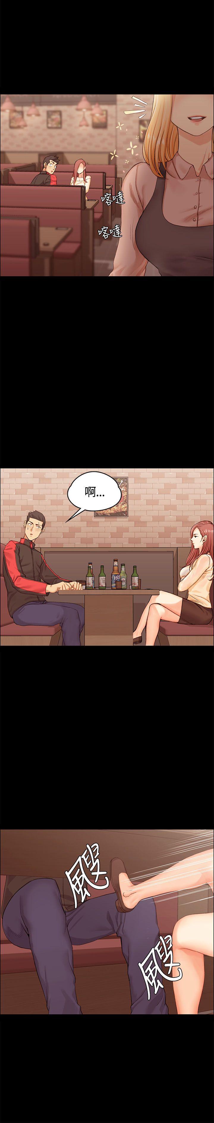 第11話 - 第17.jpg页