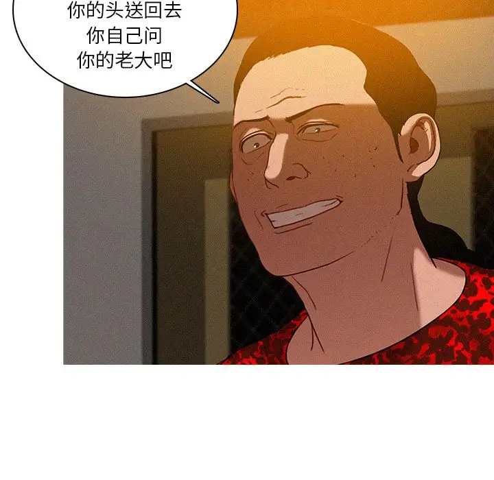 第12章 - 第15.jpg页