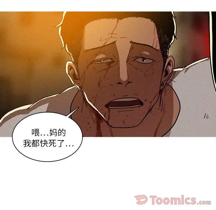 第15章 - 第12.jpg页