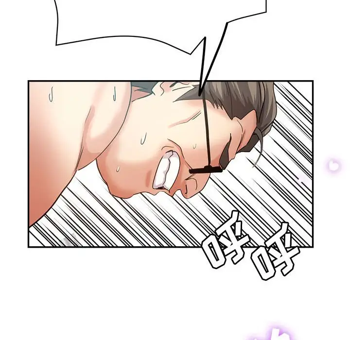 最终话 - 第114.jpg页