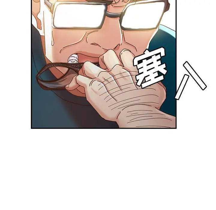 第12话 - 第19.jpg页