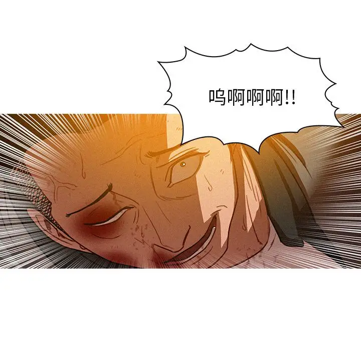 第12章 - 第16.jpg页