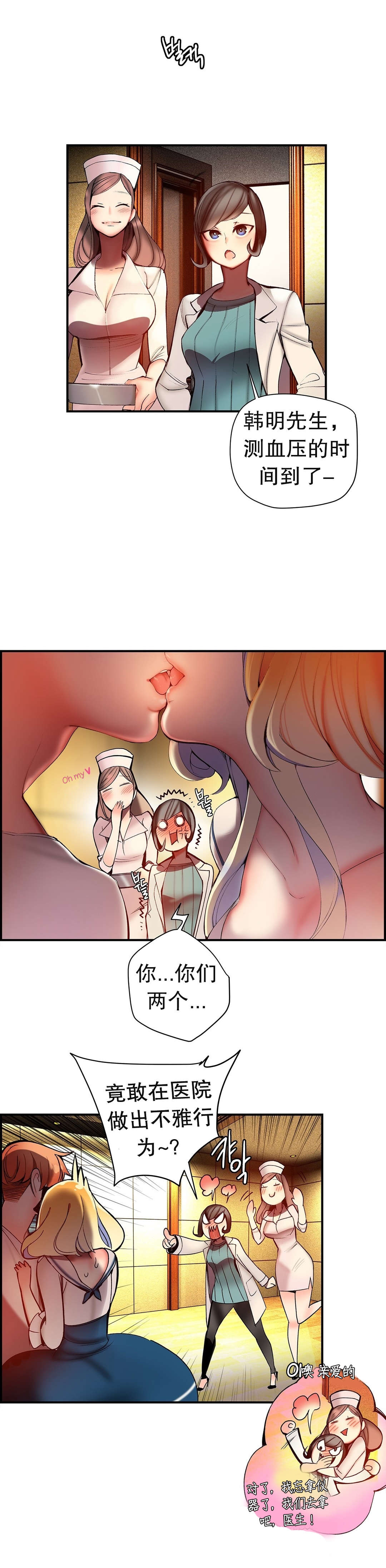66 - 第9.jpg页