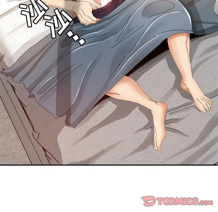 第12话 - 第27.jpg页