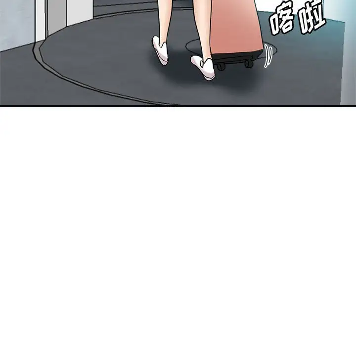 最终话 - 第127.jpg页
