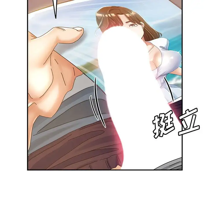 第12话 - 第29.jpg页
