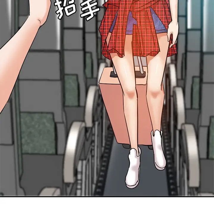 最终话 - 第130.jpg页