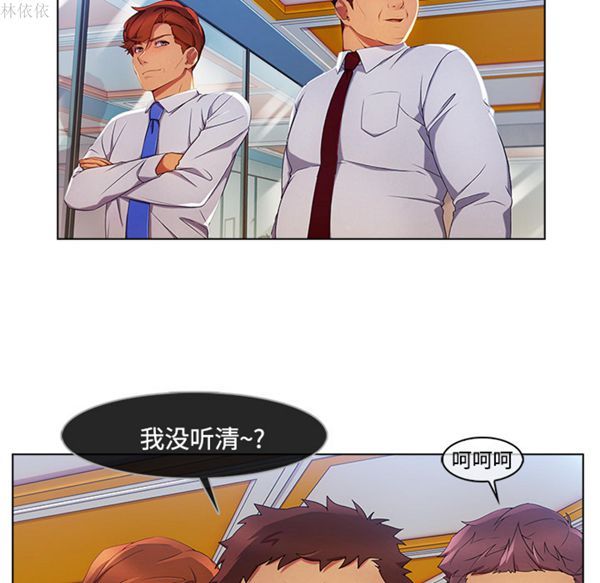 第 19 话 - 第37.jpg页