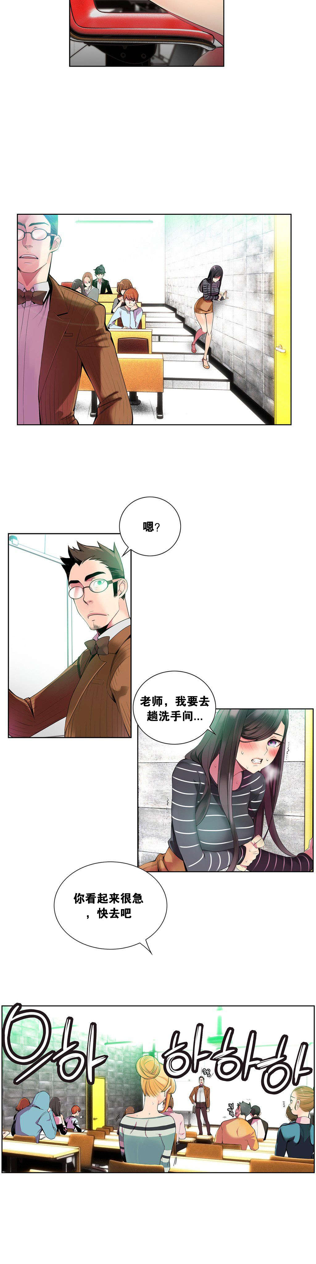 6 - 第12.jpg页