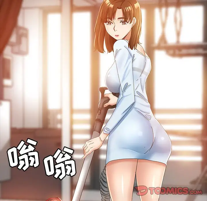 第12话 - 第36.jpg页