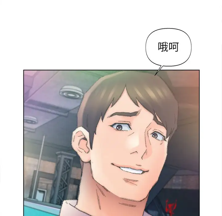 第48话 - 第15.jpg页