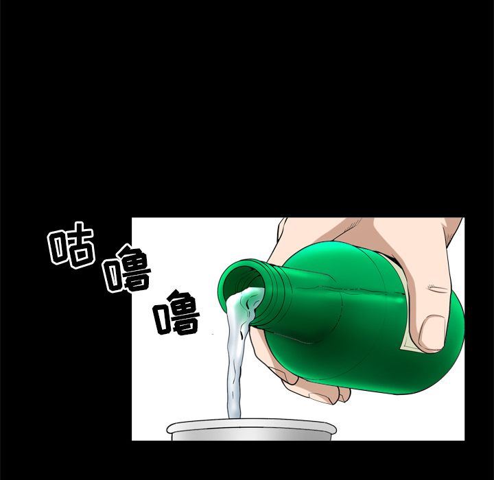 第28话 - 第35.jpg页