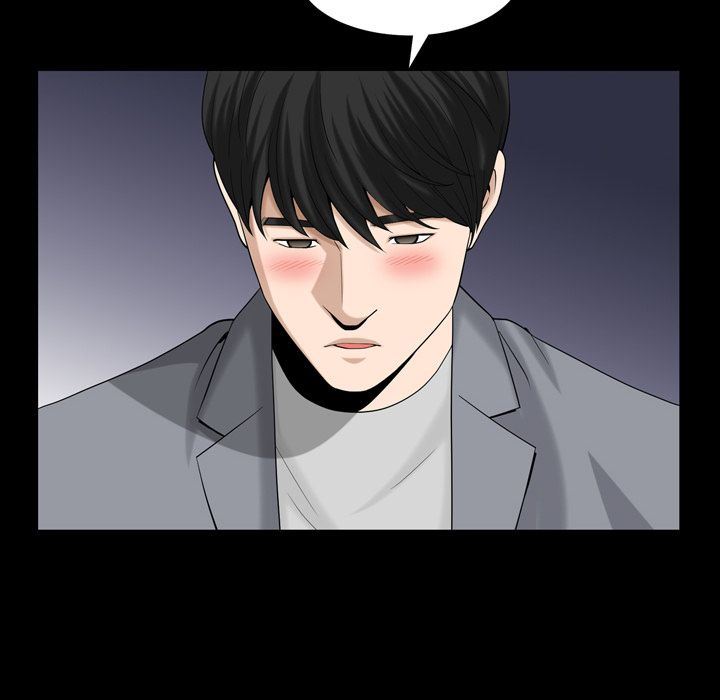 第28话 - 第75.jpg页