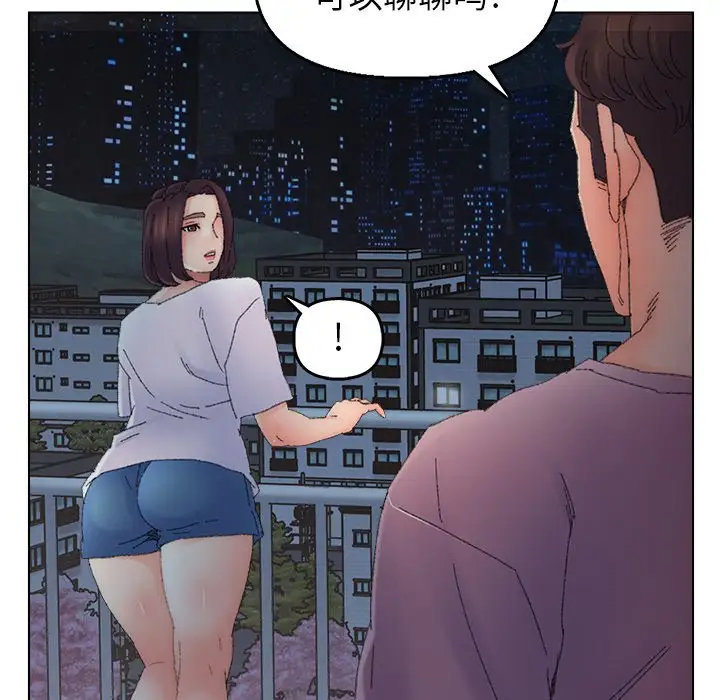 第46话 - 第27.jpg页