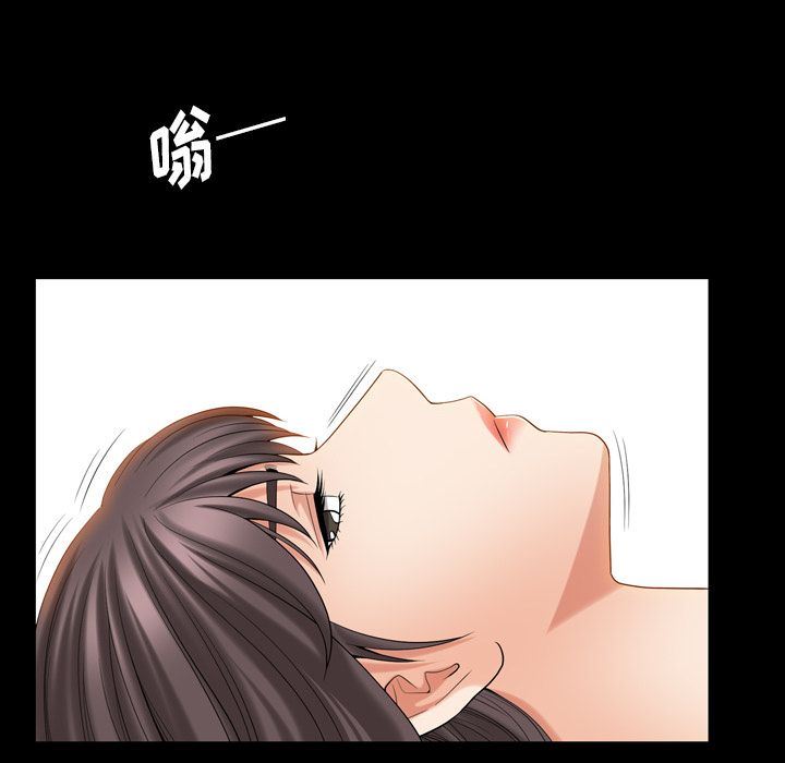 第28话 - 第91.jpg页