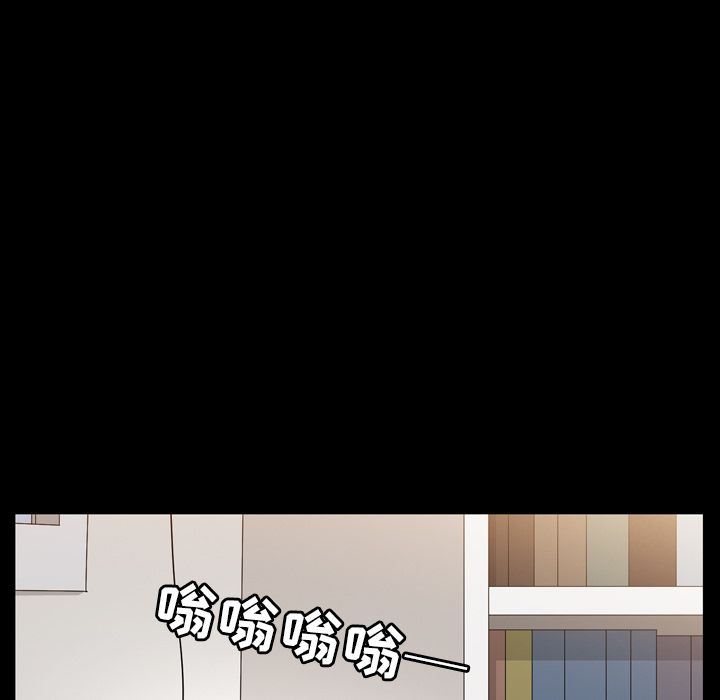 第28话 - 第95.jpg页