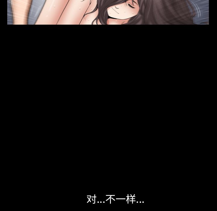 第29话 - 第28.jpg页