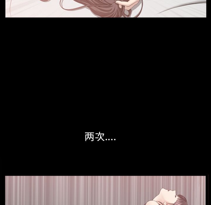 第29话 - 第37.jpg页
