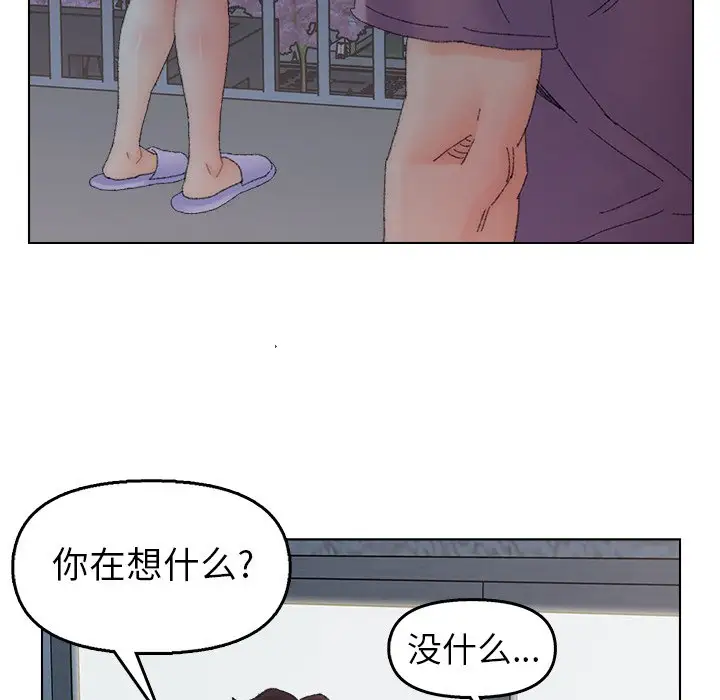第46话 - 第28.jpg页