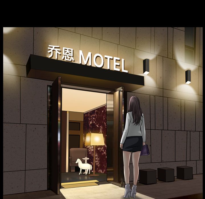 第29话 - 第89.jpg页