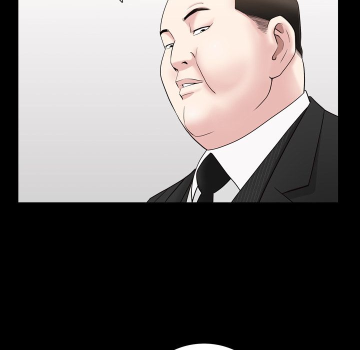 第29话 - 第100.jpg页
