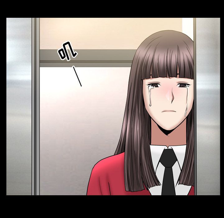 第30话 - 第7.jpg页