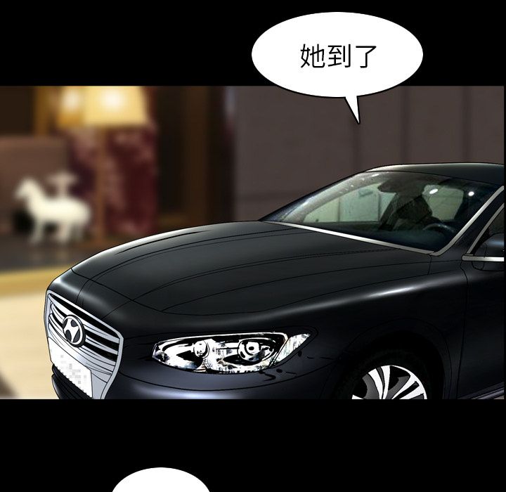 第30话 - 第37.jpg页