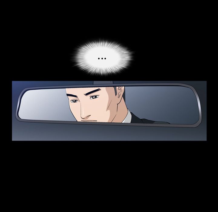 第30话 - 第48.jpg页