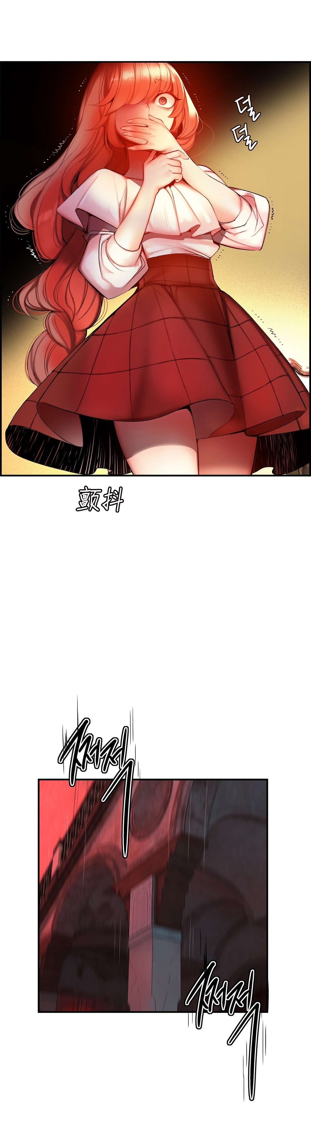 66 - 第19.jpg页