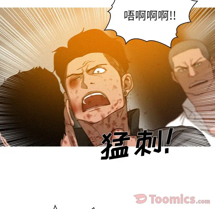 第14章 - 第16.jpg页