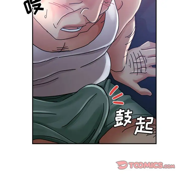 第11话 - 第27.jpg页