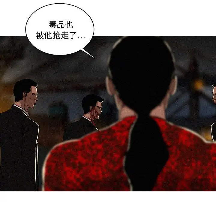 第13章 - 第20.jpg页