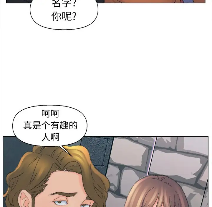 第48话 - 第25.jpg页