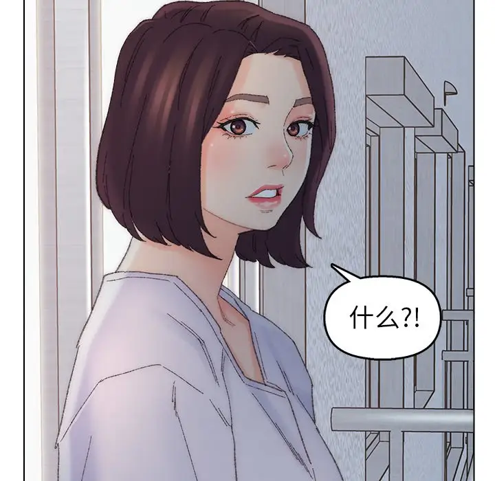第46话 - 第36.jpg页