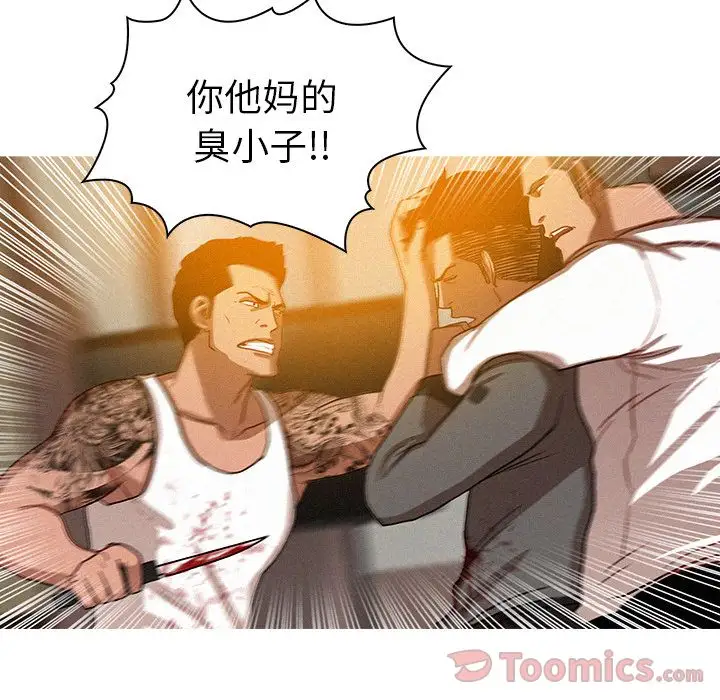 第14章 - 第17.jpg页