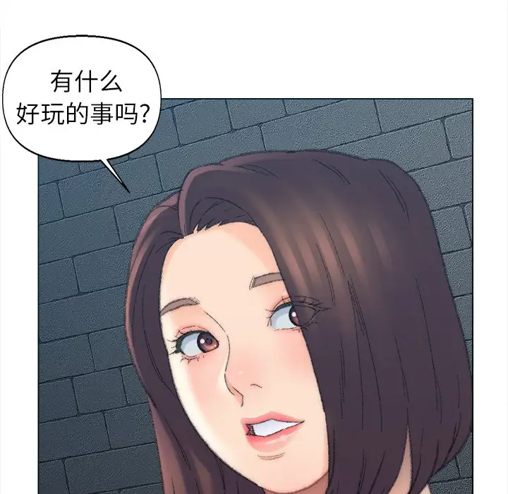 第48话 - 第27.jpg页