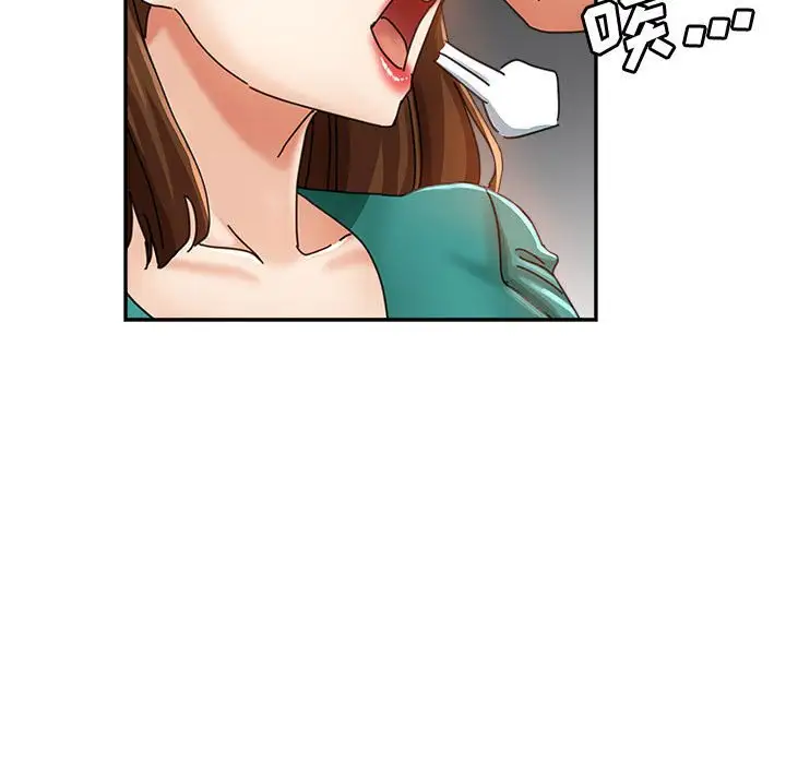第10话 - 第38.jpg页