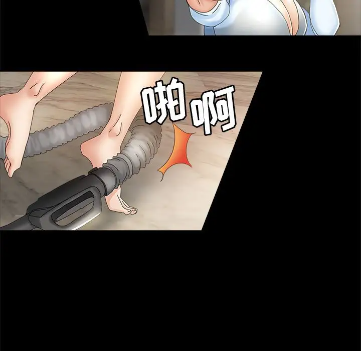 第12话 - 第46.jpg页